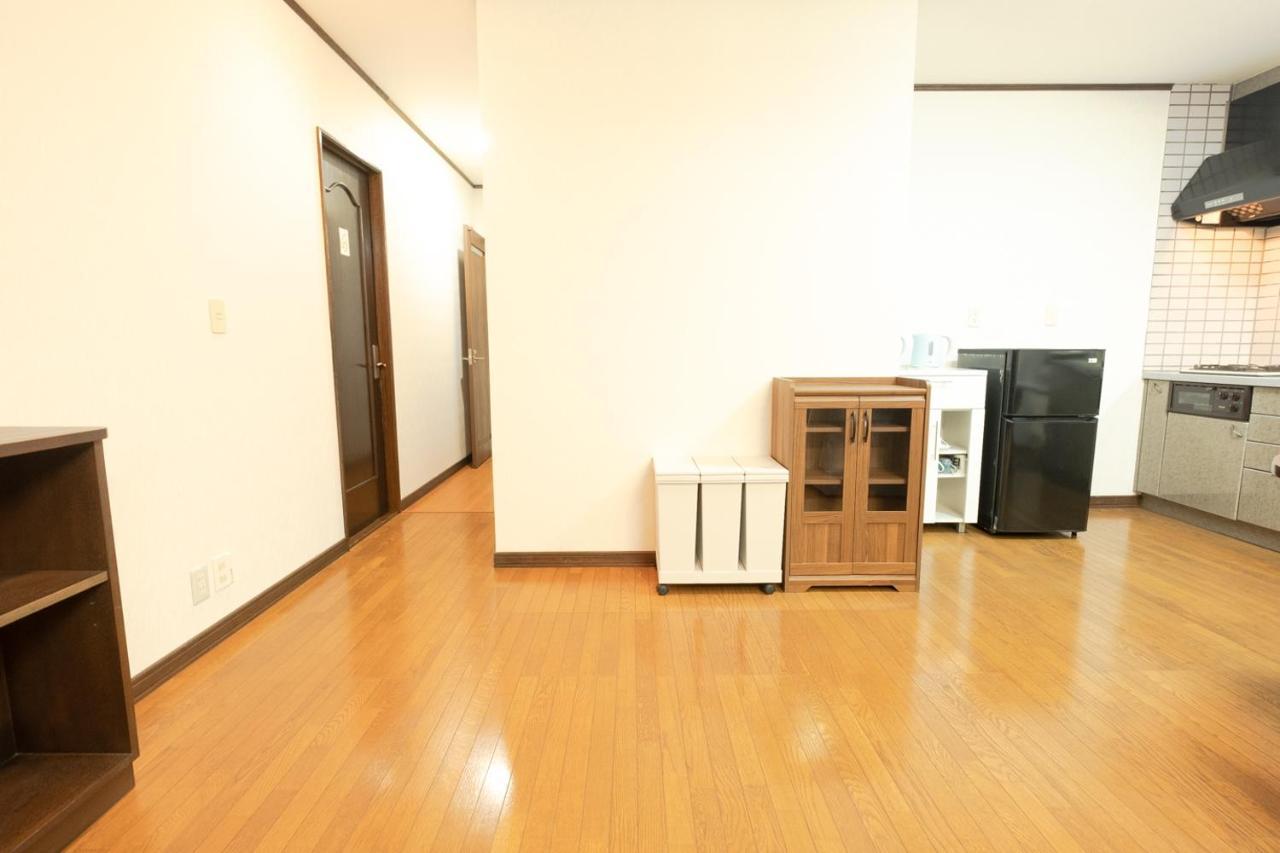In Asahikawa99 度假居