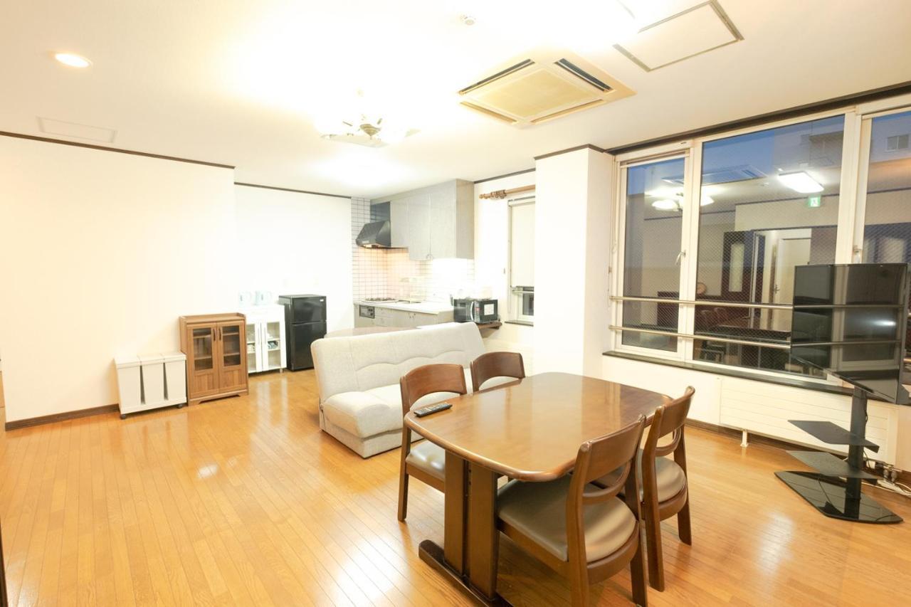 度假居 In Asahikawa99 *