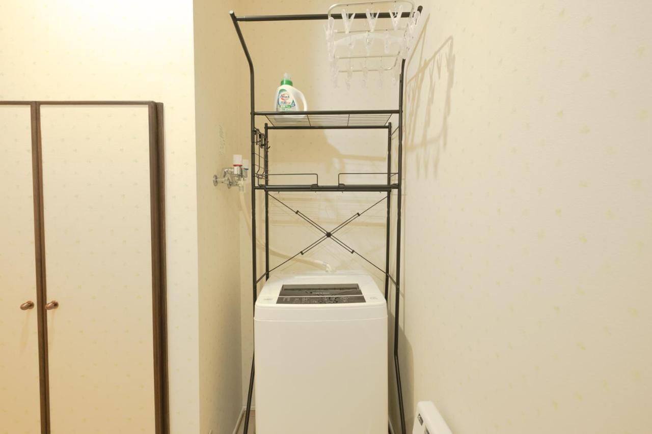 In Asahikawa99 度假居 *