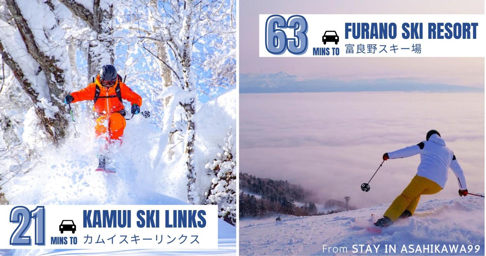 度假居 In Asahikawa99 旭川